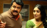 Snehaveedu-mohanlal